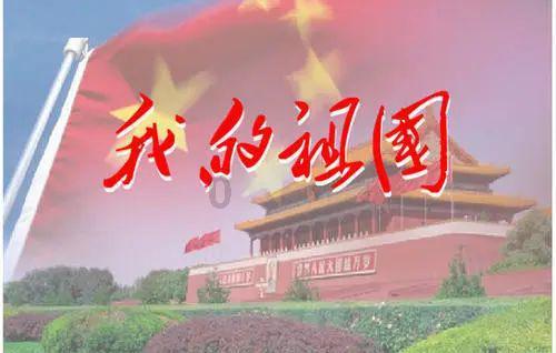 听劝,别让国家安全机关请你喝这“十杯茶”